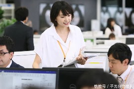 浦北工资清欠服务